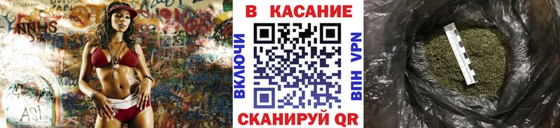 Купить АМФЕТАМИН Канабис КОКАИН Мефедрон ГАШ Богородск