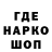 Кетамин VHQ Yassin Original
