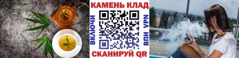 Canna-Cookies марихуана Богородск