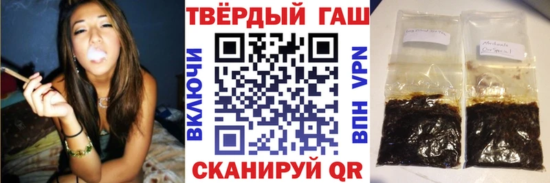 ГАШ VHQ Богородск