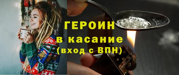 амф Костерёво