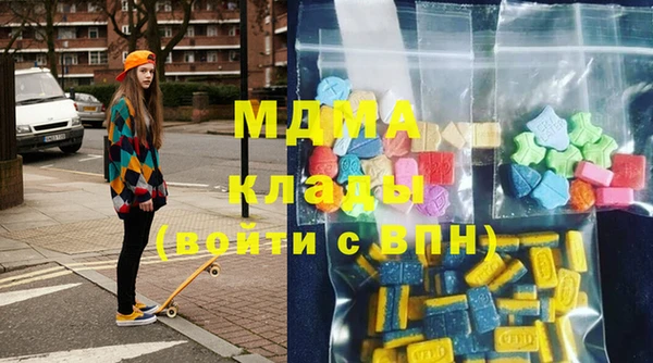 бутират Кодинск