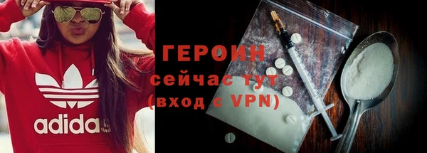 apvp Козельск