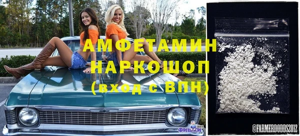 марихуана Коряжма