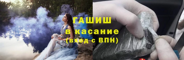 бутират Кодинск