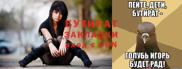 марки nbome Корсаков