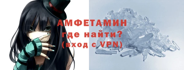 бутират Кодинск