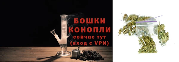 бутират Кодинск