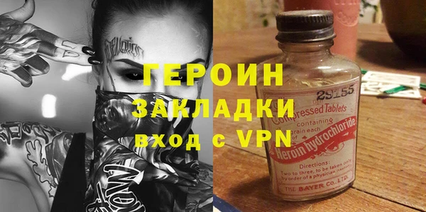 бутик Козловка