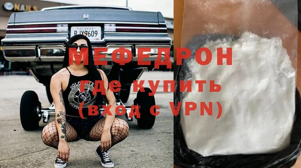 бутик Козловка