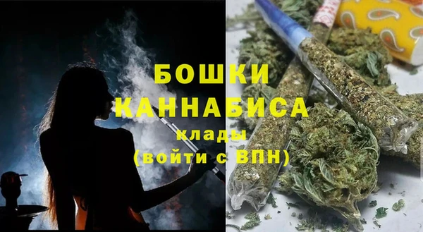 бутик Козловка