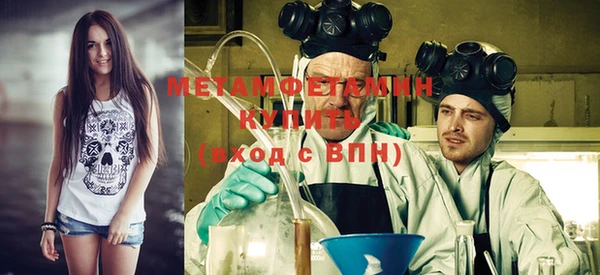 бутик Козловка