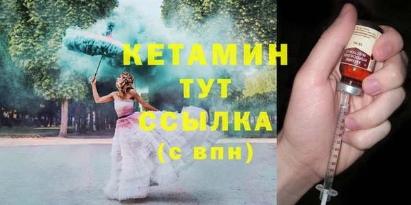 марки nbome Корсаков