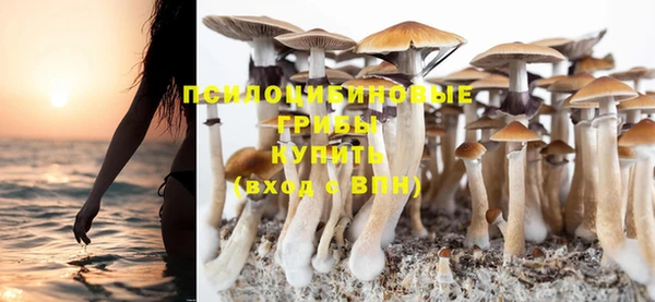 бутик Козловка
