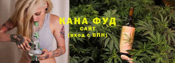 бутик Козловка