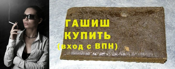 амф Костерёво