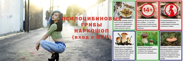 бутик Козловка