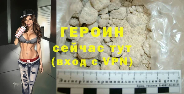 бутик Козловка