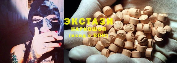 бутик Козловка