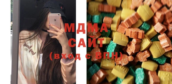 бутик Козловка