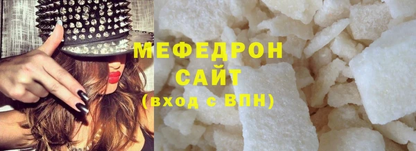 бутик Козловка