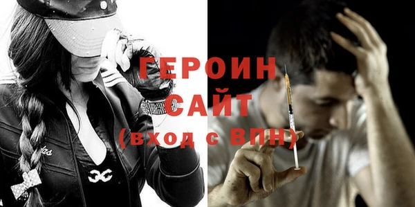 бутират Кодинск