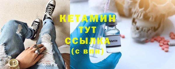бутират Кодинск