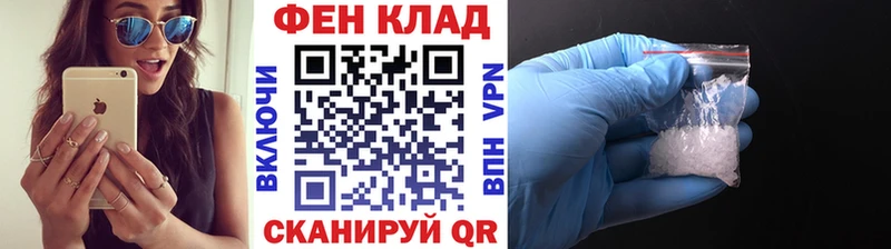 Купить закладки  Богородск  МЕТАМФЕТАМИН витя 