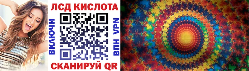 Марки NBOMe 1,8мг  Купить где  Богородск 